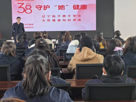 春回大地537