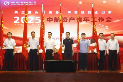 春回大地753